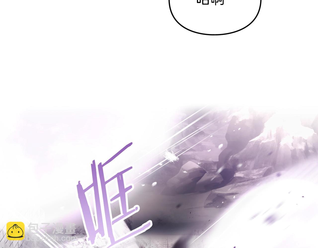 第35话 女神的真面目95