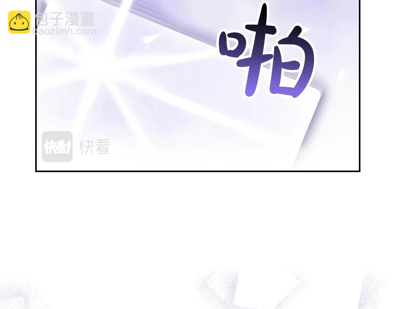 第36话 逃出生天113