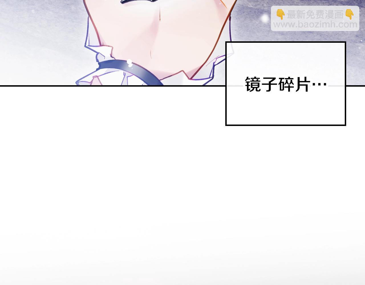 第36话 逃出生天119