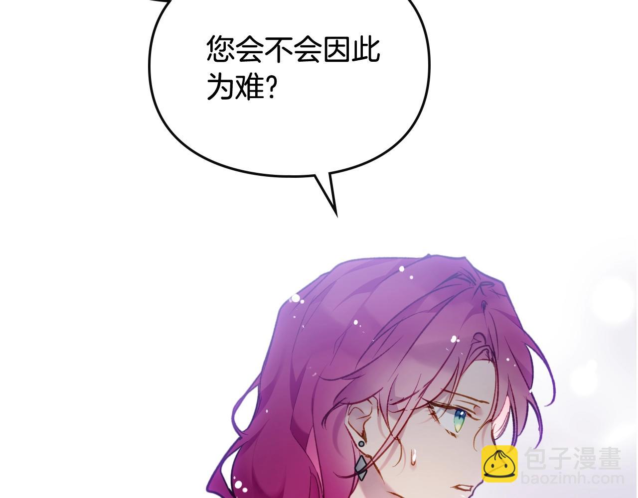 第36话 逃出生天137