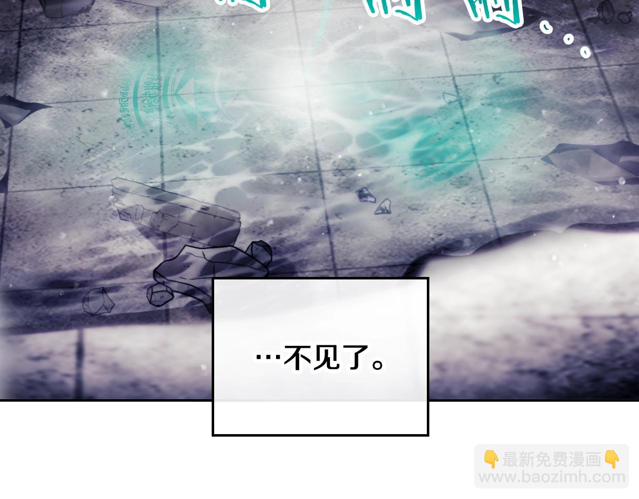 第36话 逃出生天14