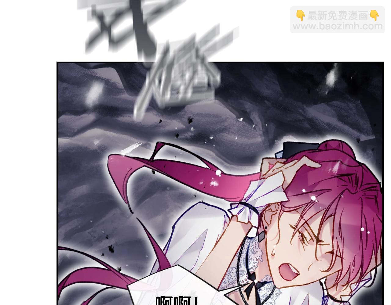 第36话 逃出生天31