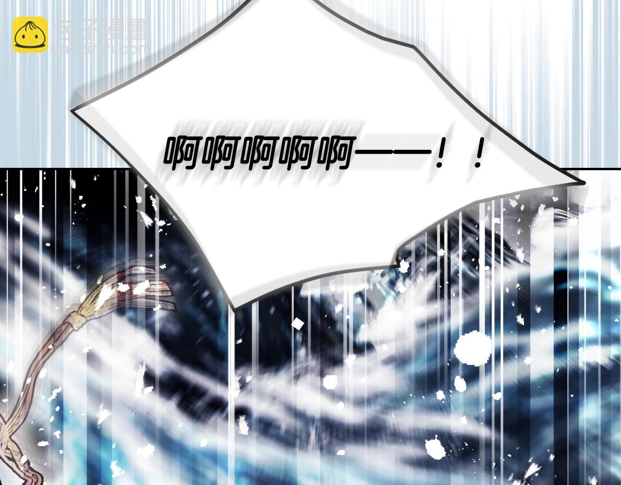 第36话 逃出生天43