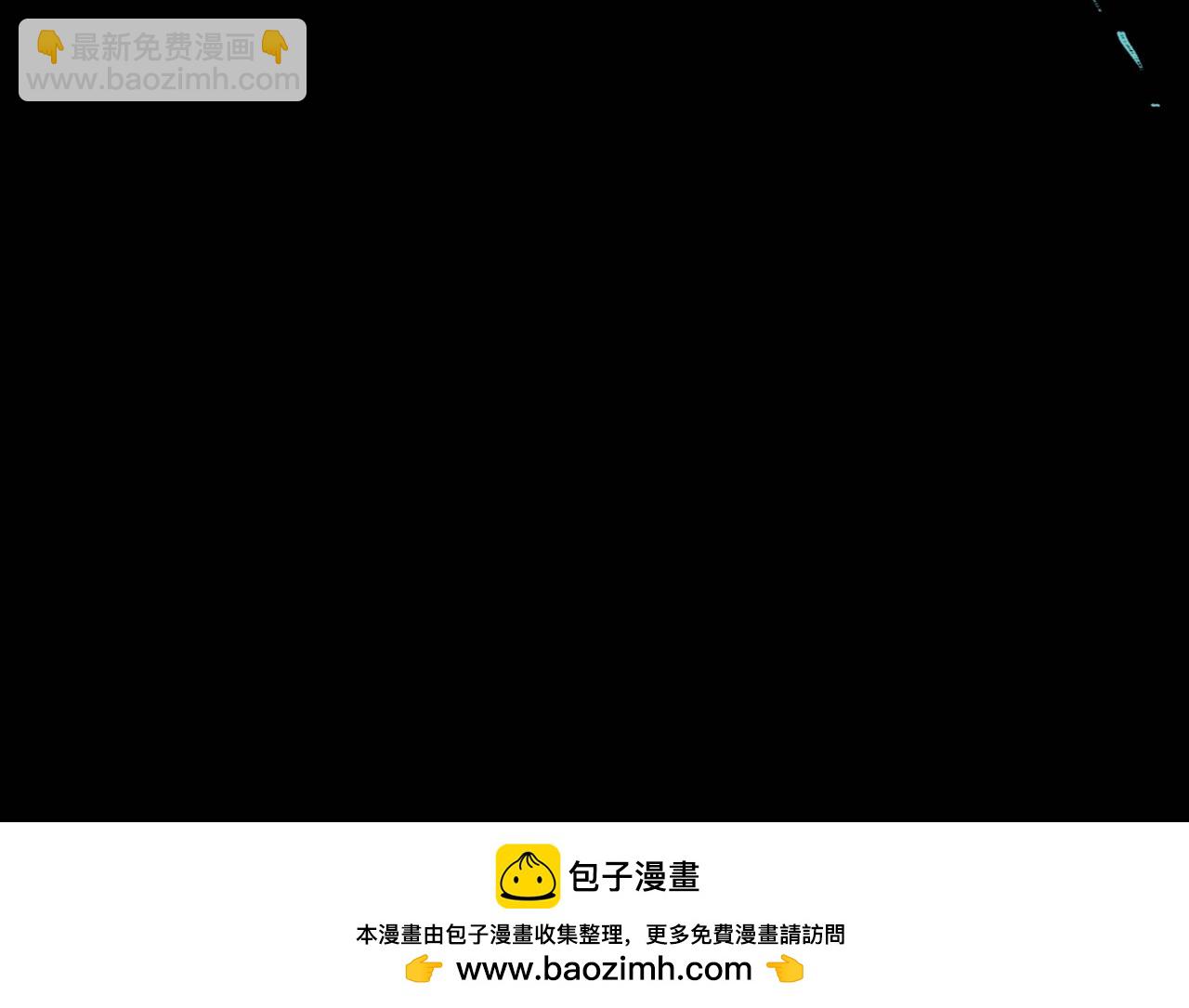 第36话 逃出生天49
