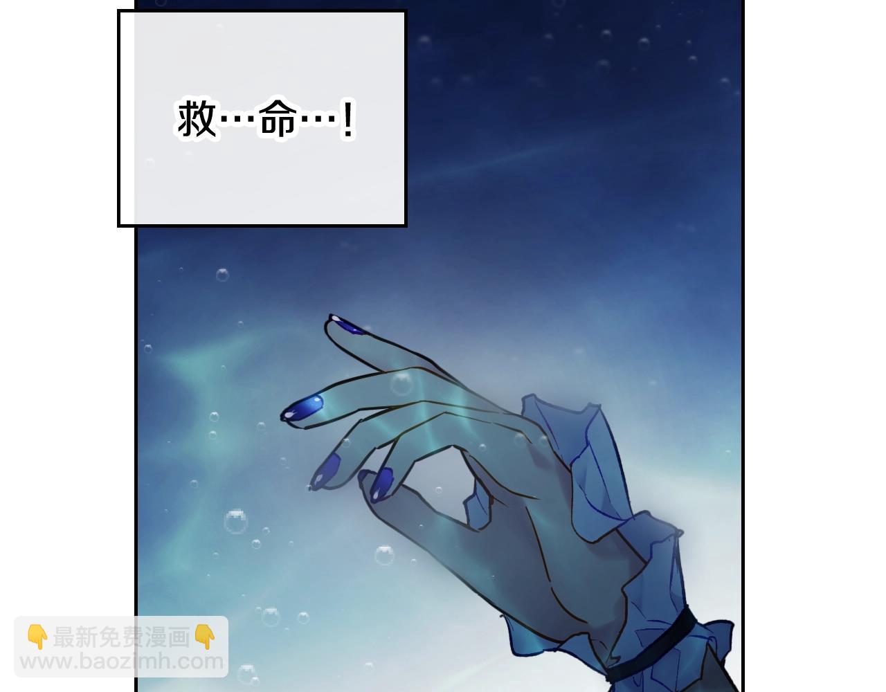第36话 逃出生天57
