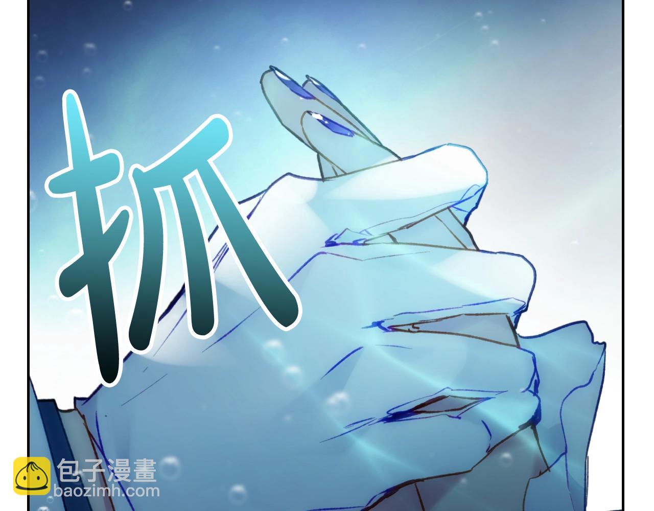 第36话 逃出生天59