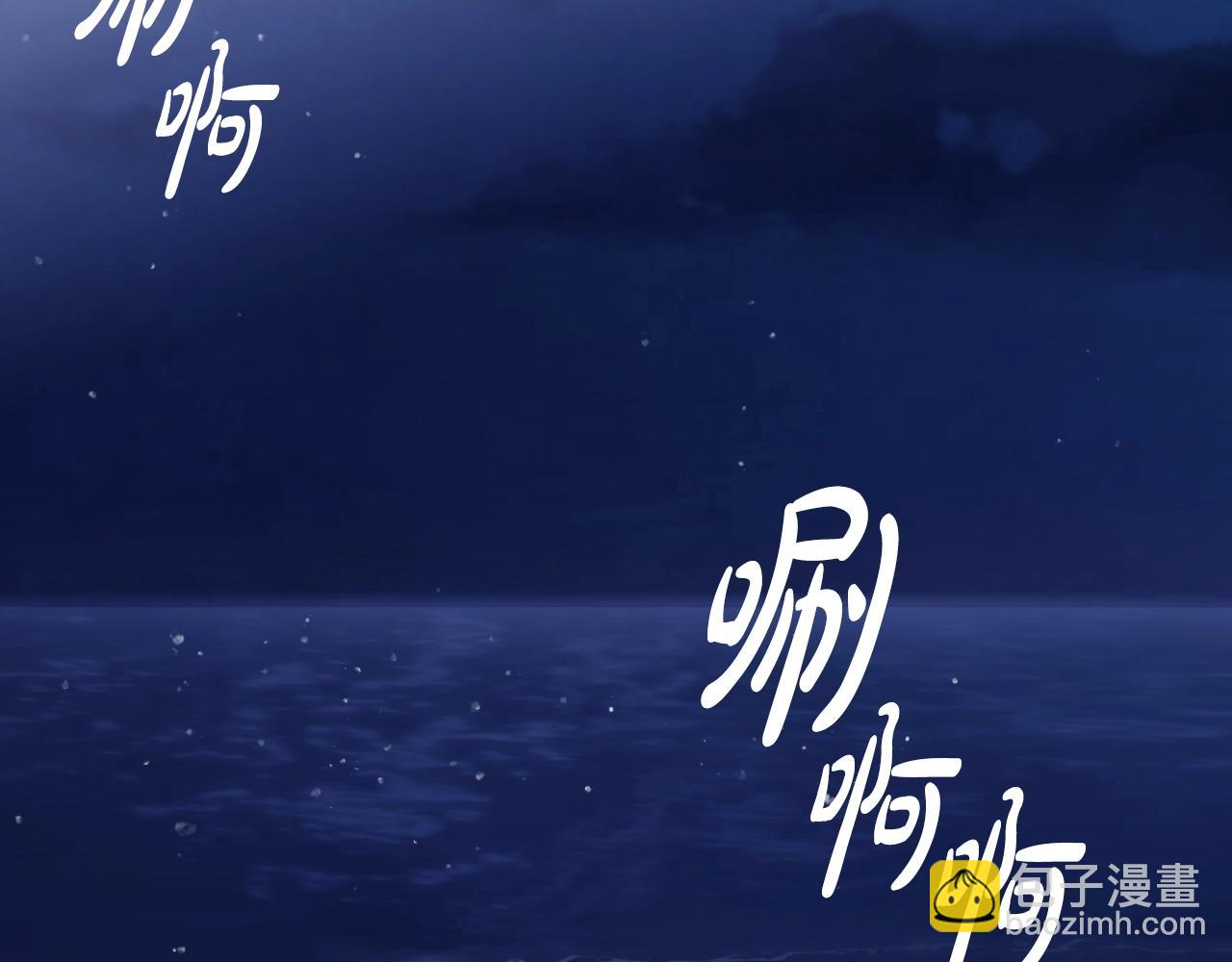 第36话 逃出生天68