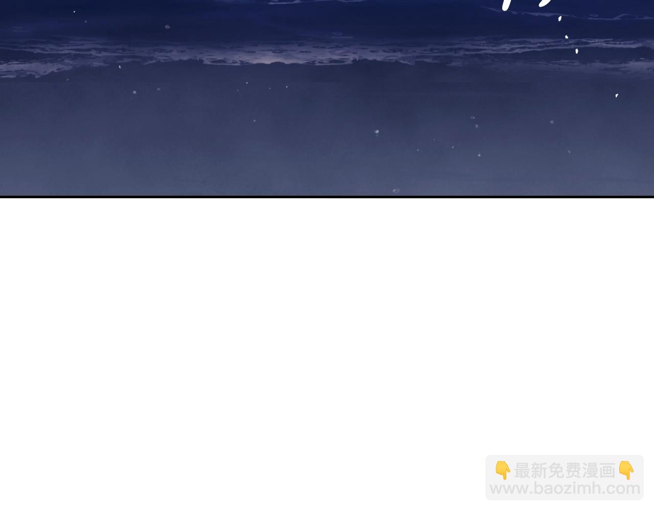 第36话 逃出生天69
