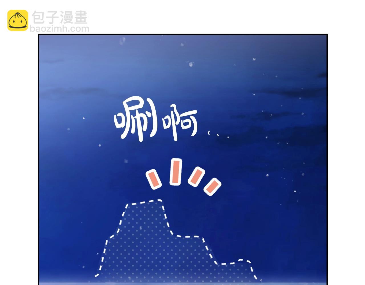 第36话 逃出生天94