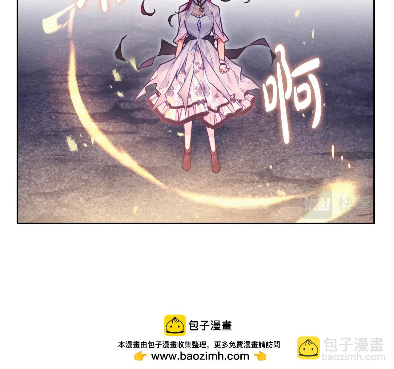 第37话 我的英雄103