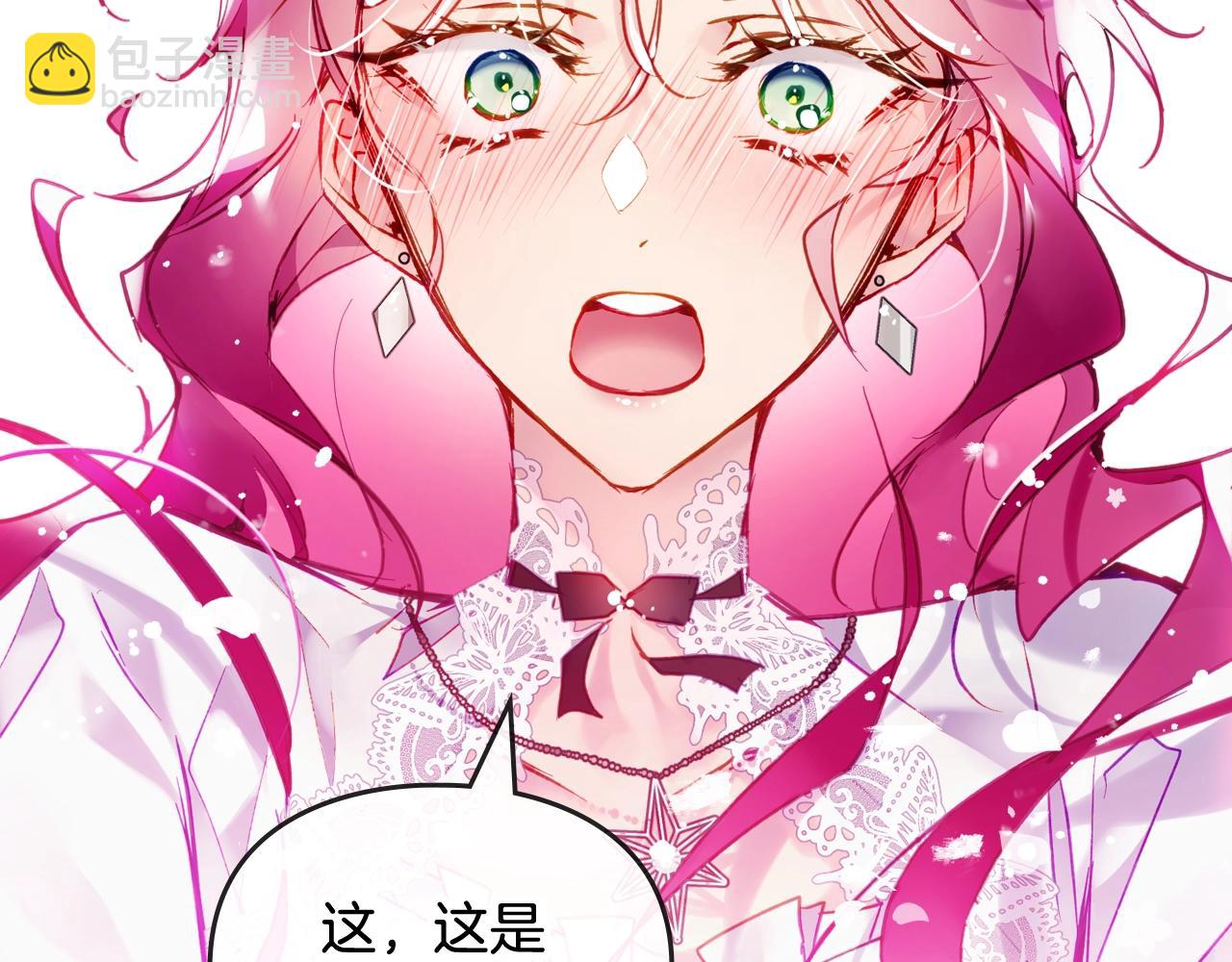 第37话 我的英雄111