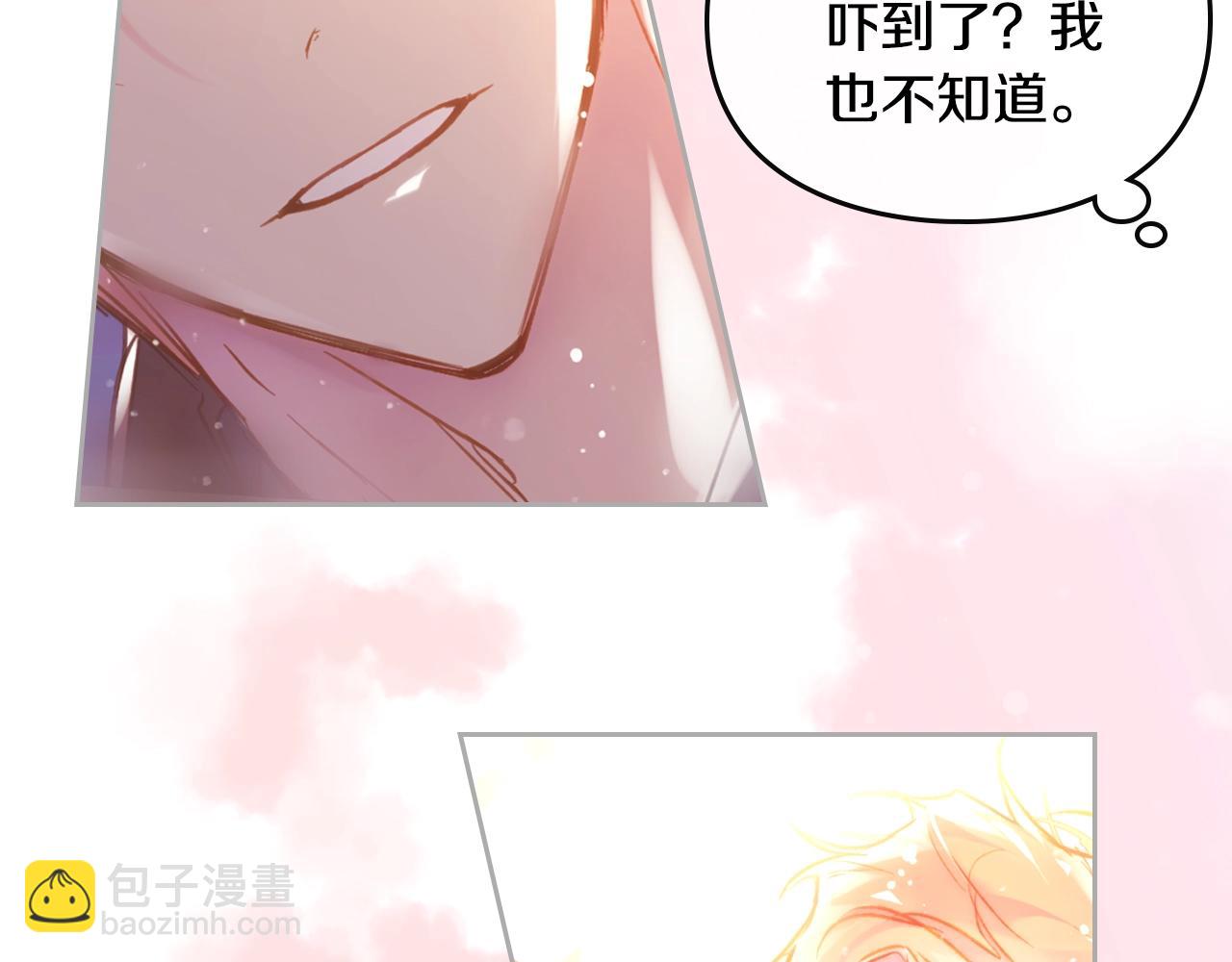 第37话 我的英雄119