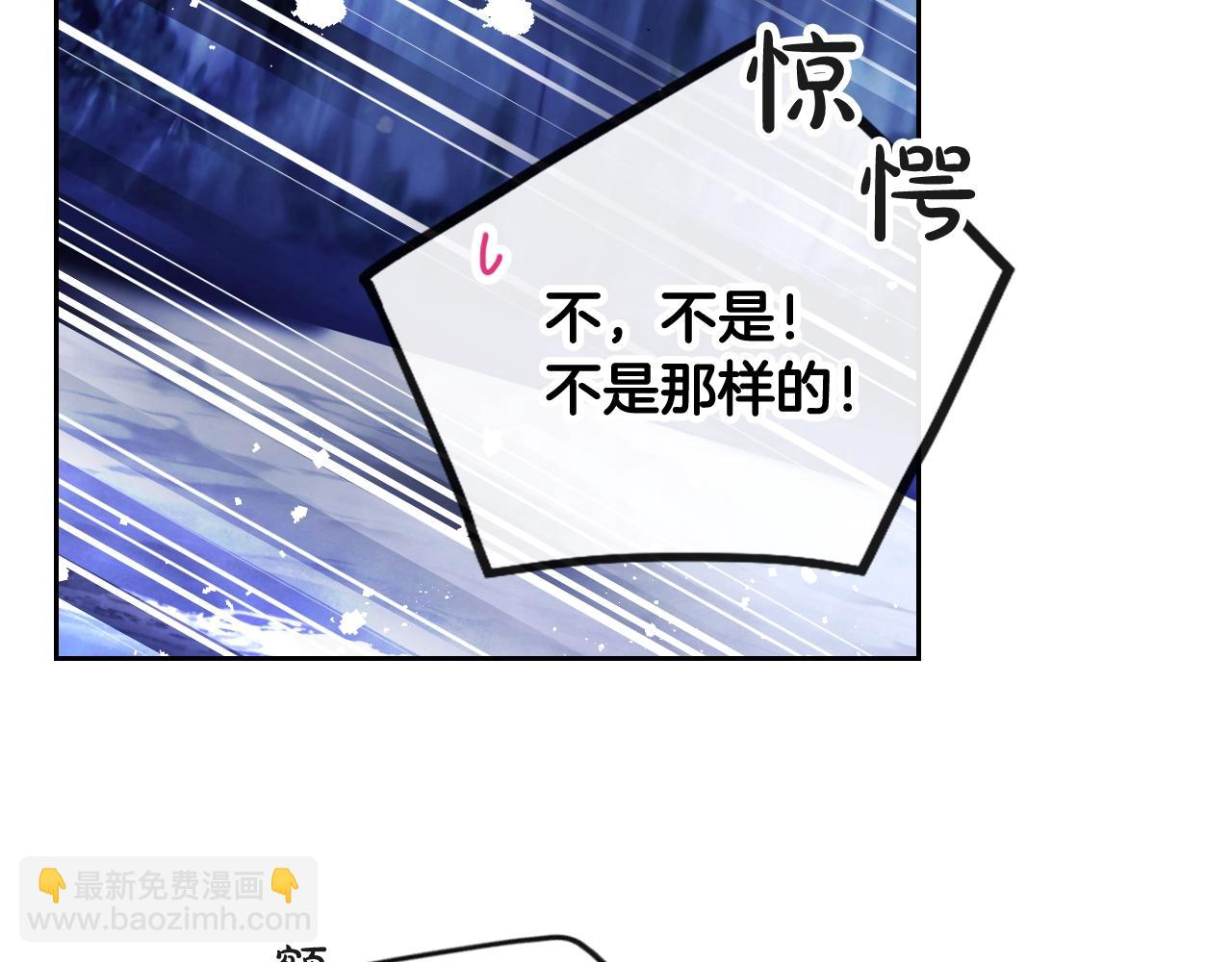 第37话 我的英雄130