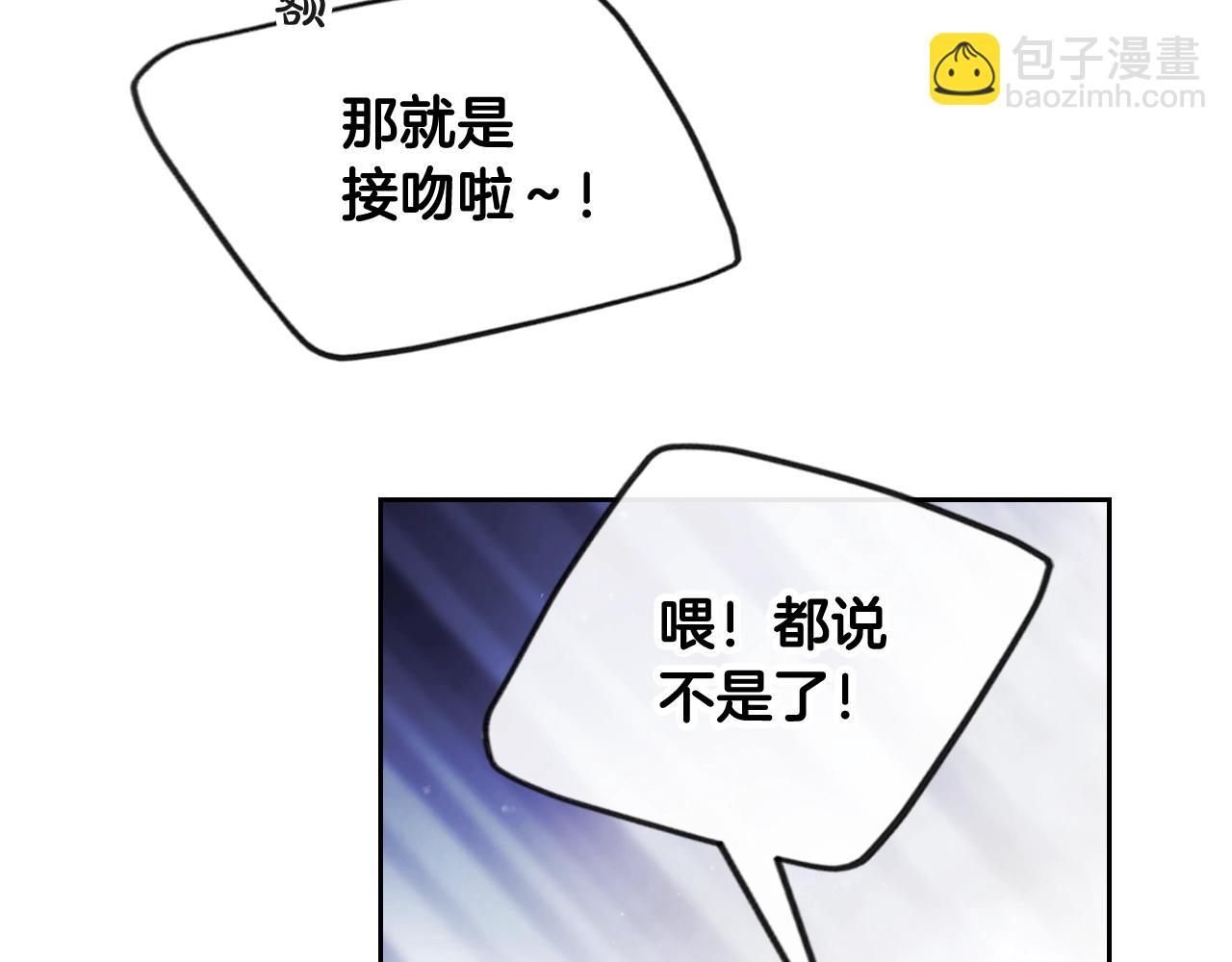 第37话 我的英雄131