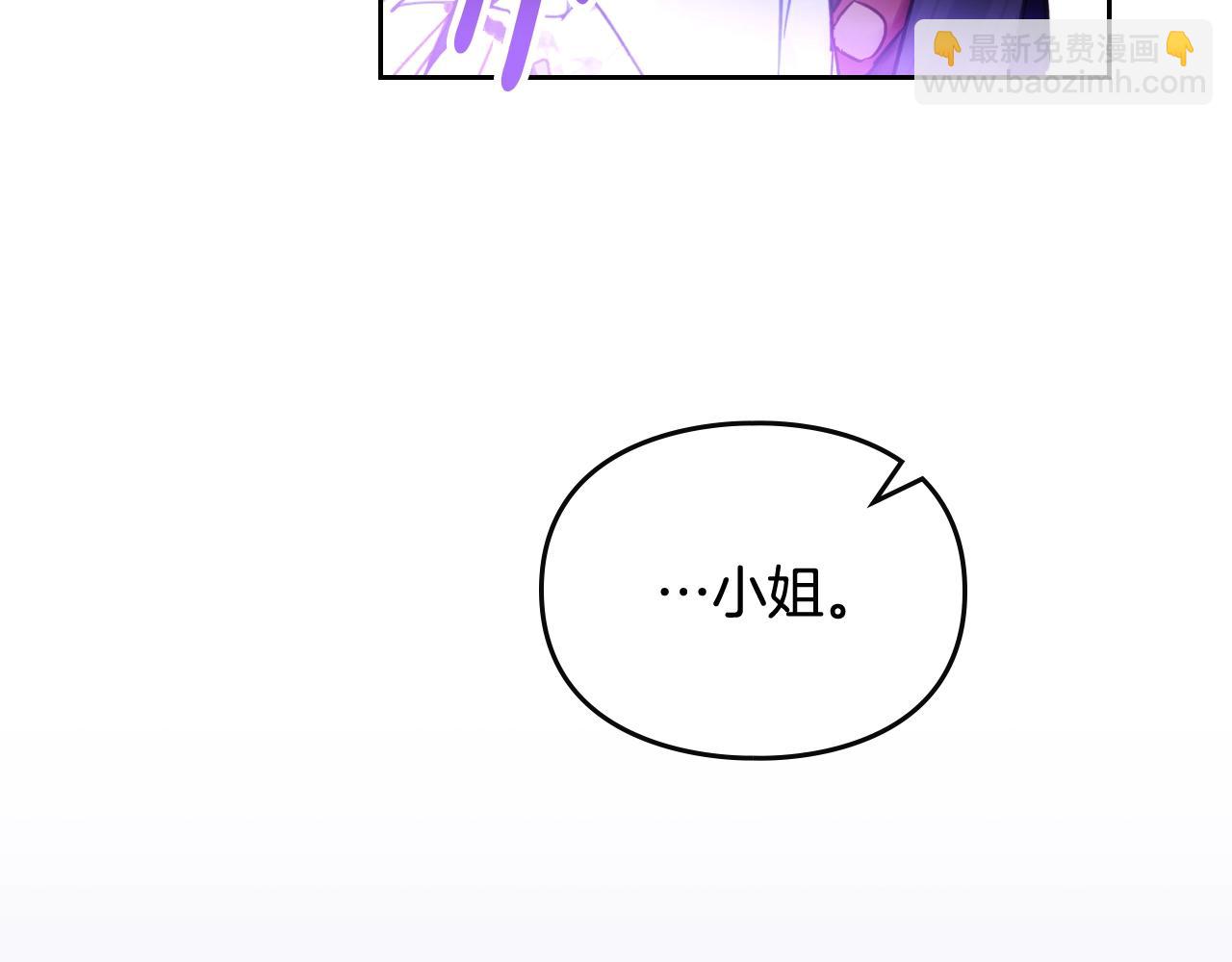 第37话 我的英雄133