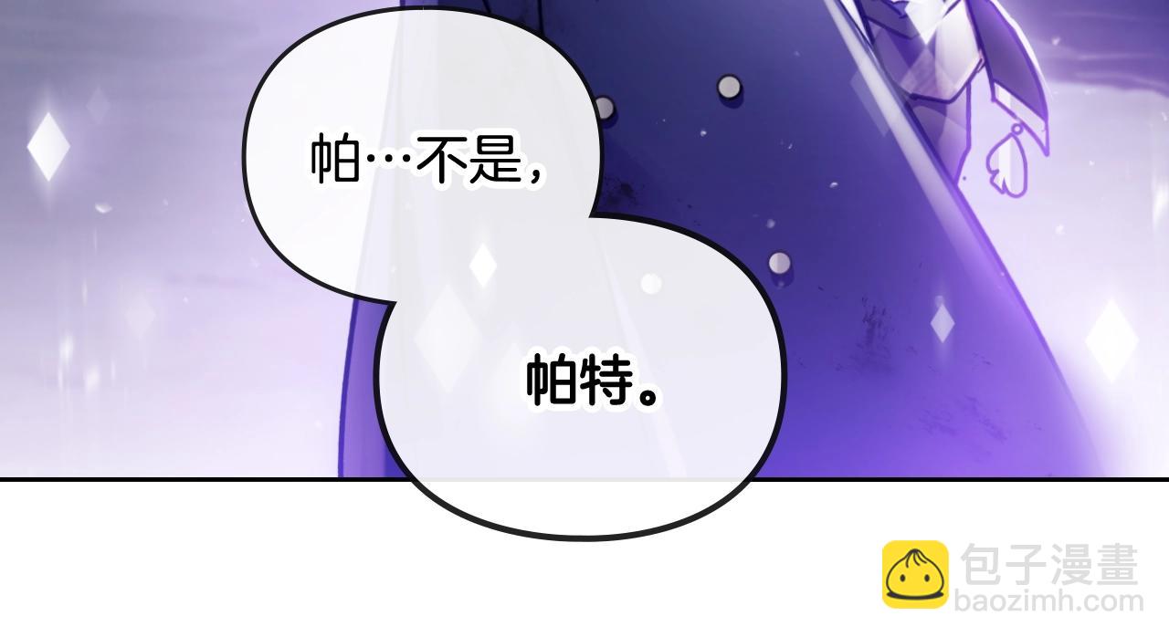 第37话 我的英雄136