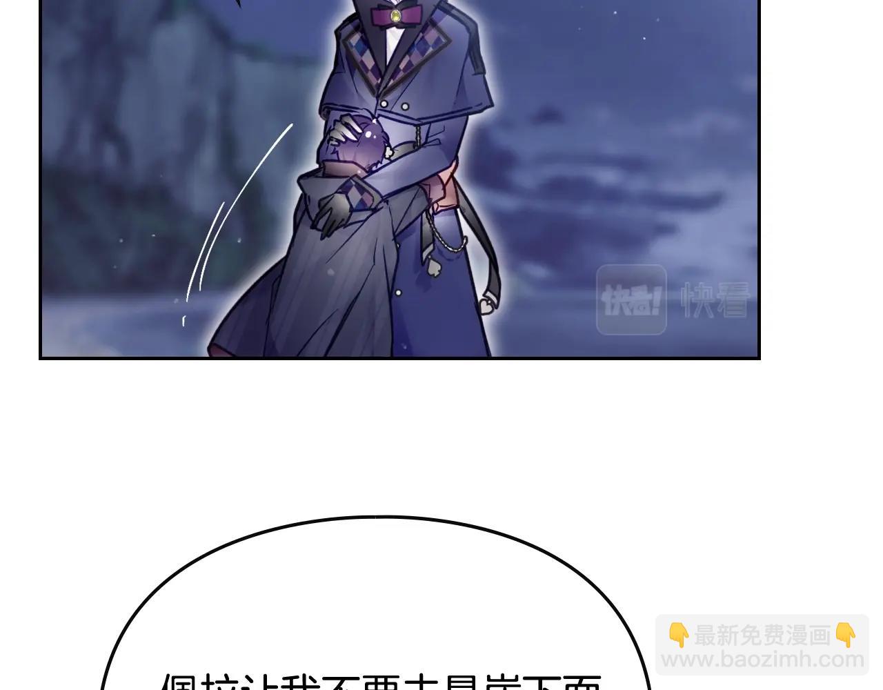 第37话 我的英雄140