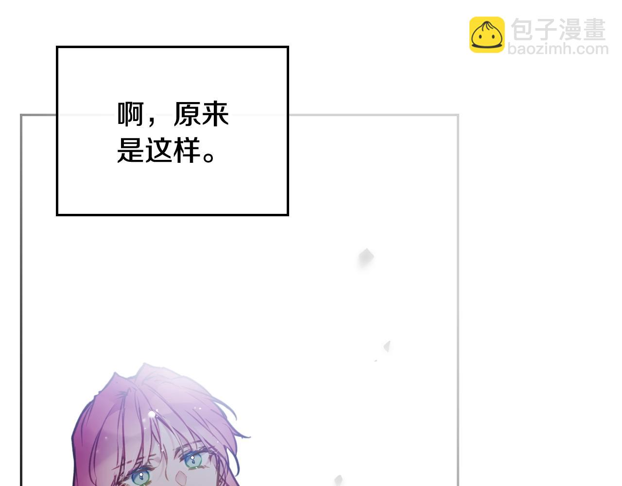 第37话 我的英雄144