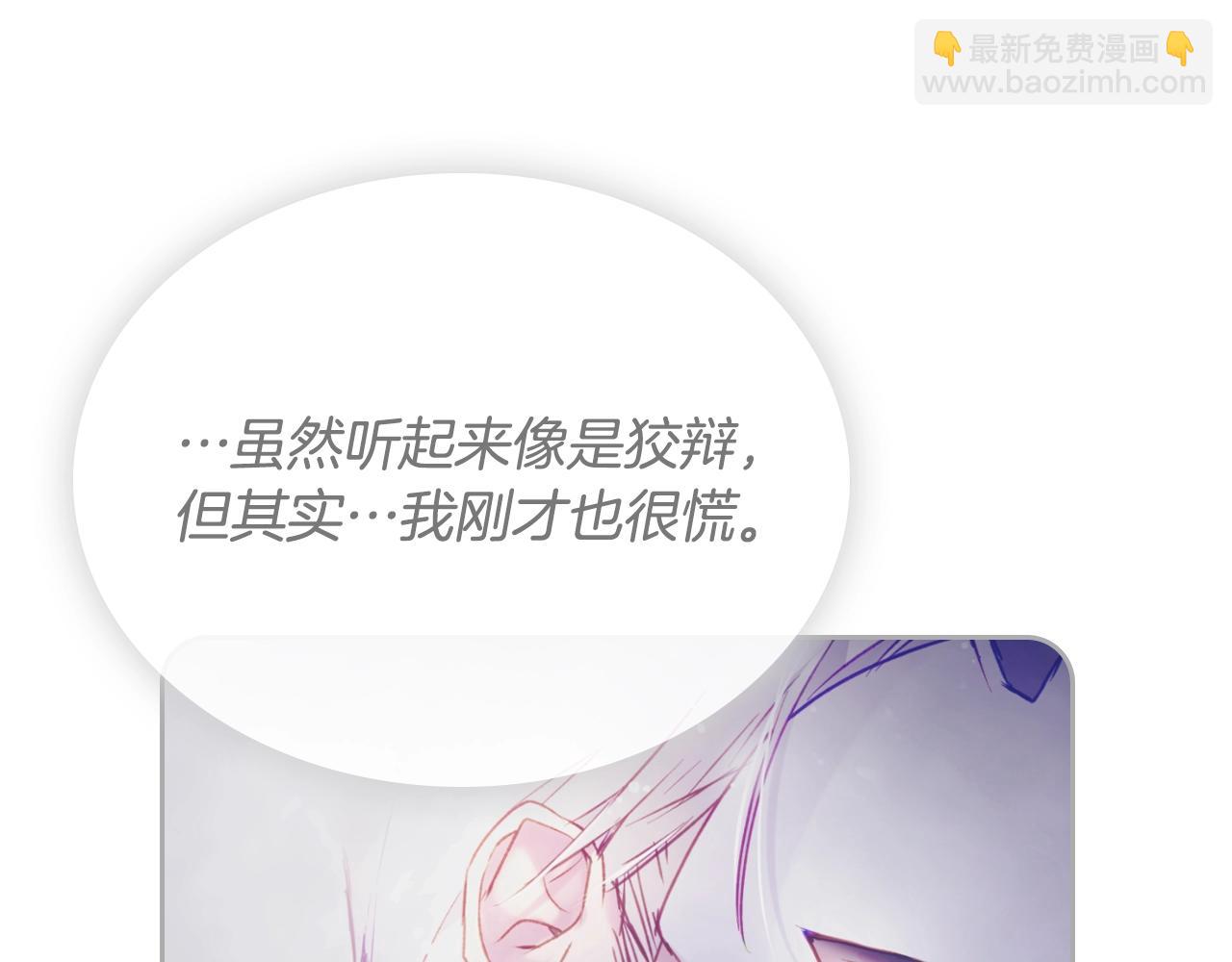 第37话 我的英雄147
