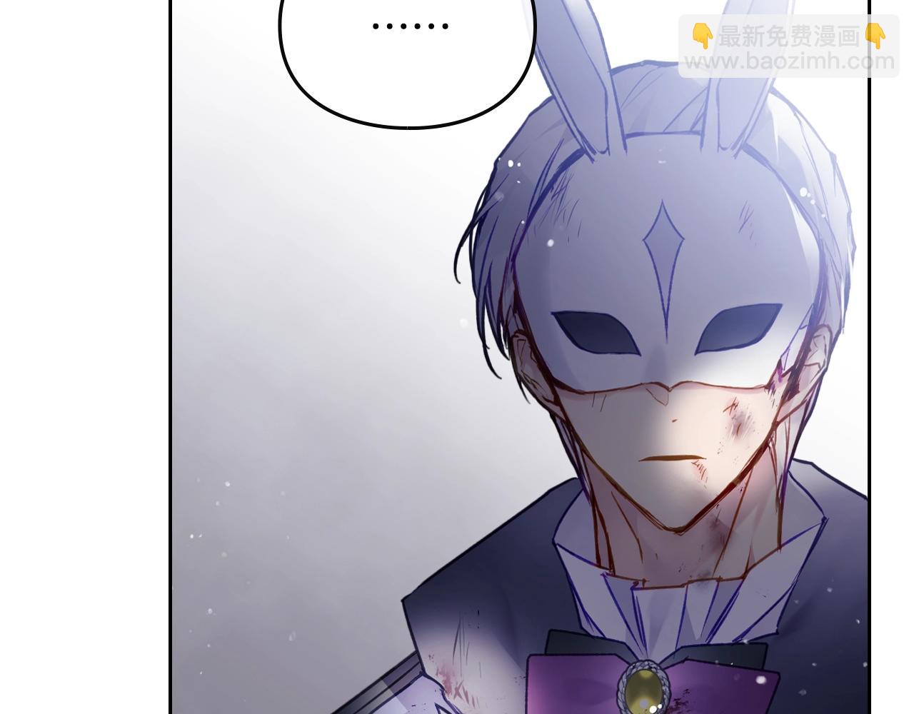 第37话 我的英雄151