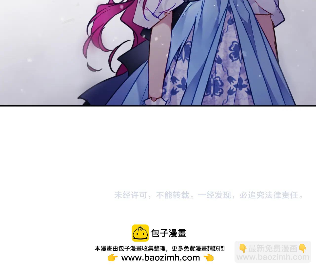 第37话 我的英雄161