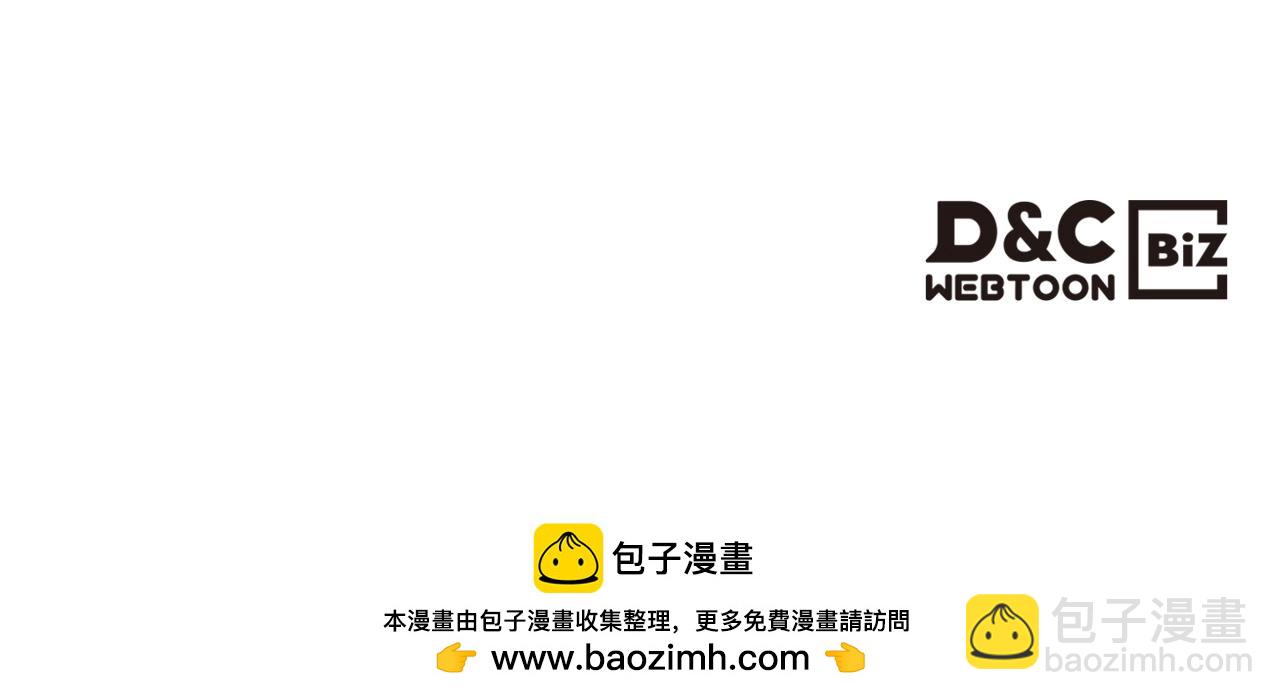 第37话 我的英雄162