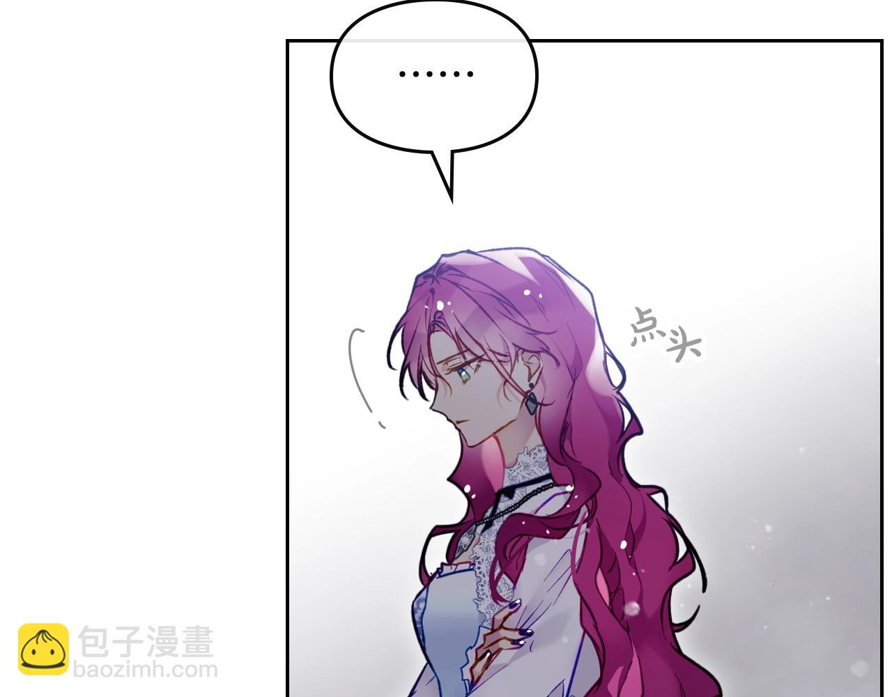 第37话 我的英雄45