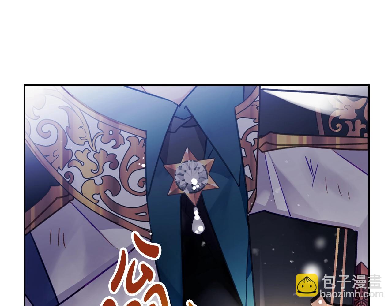 第37话 我的英雄47