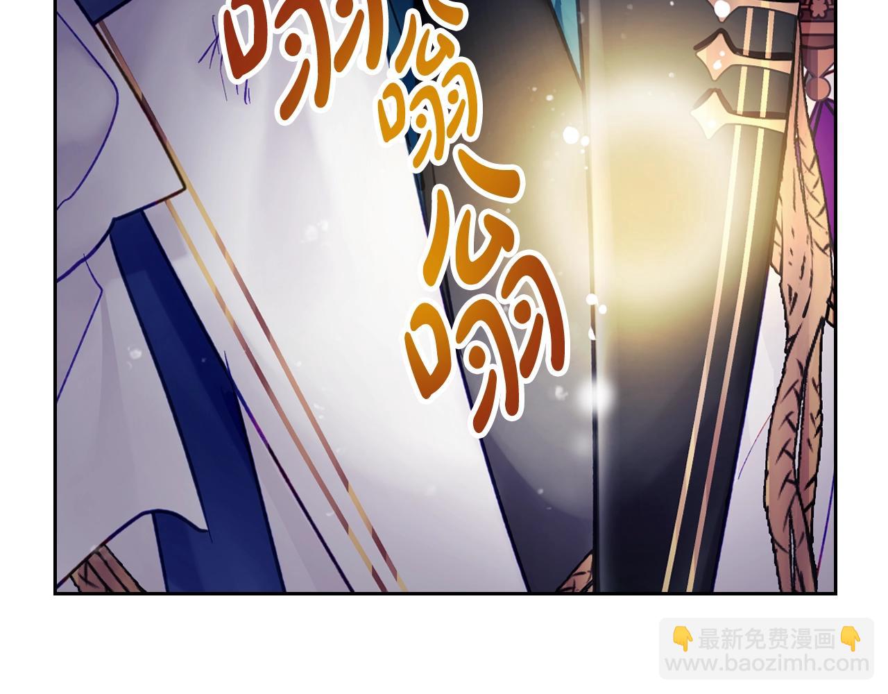 第37话 我的英雄52