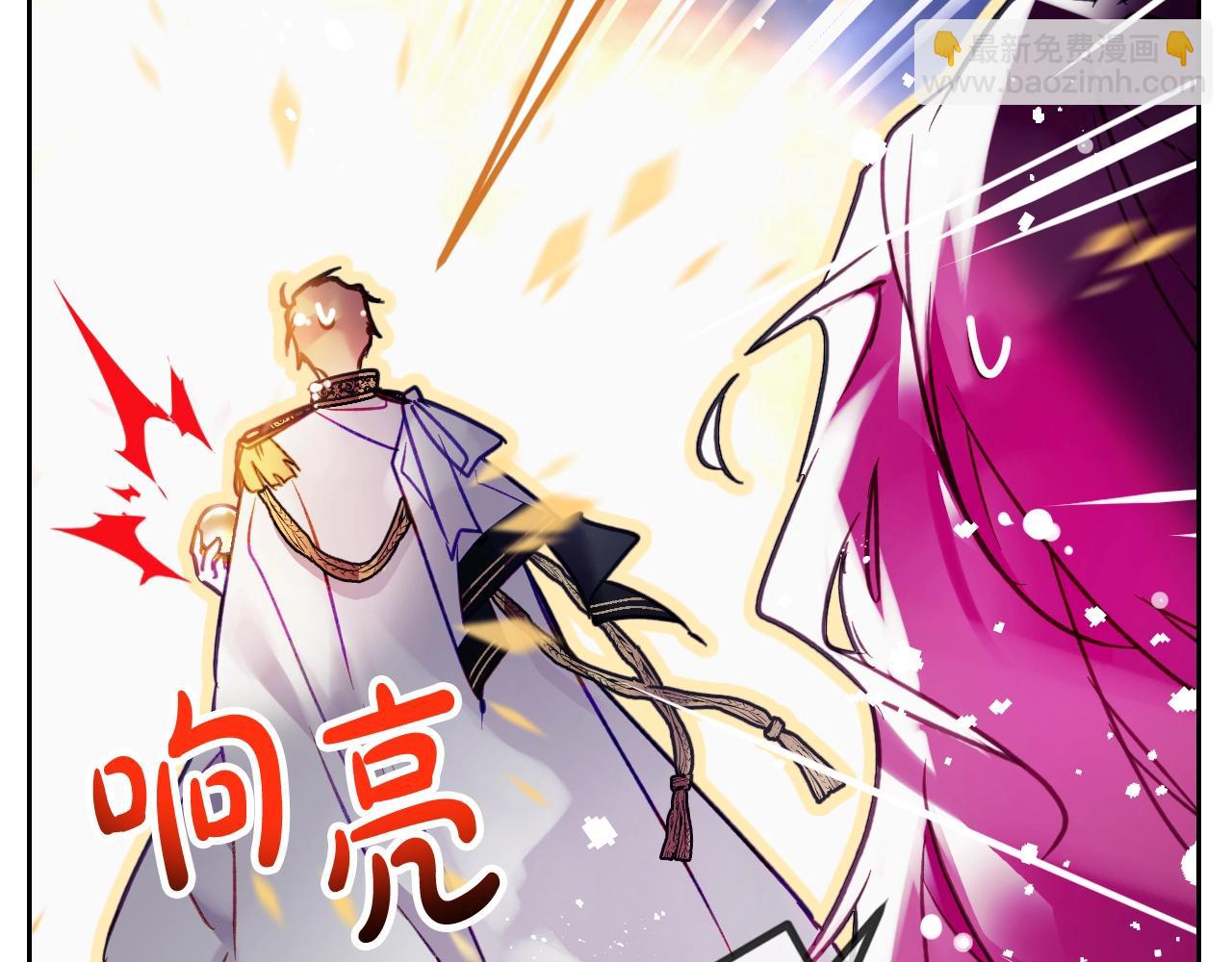 第37话 我的英雄60