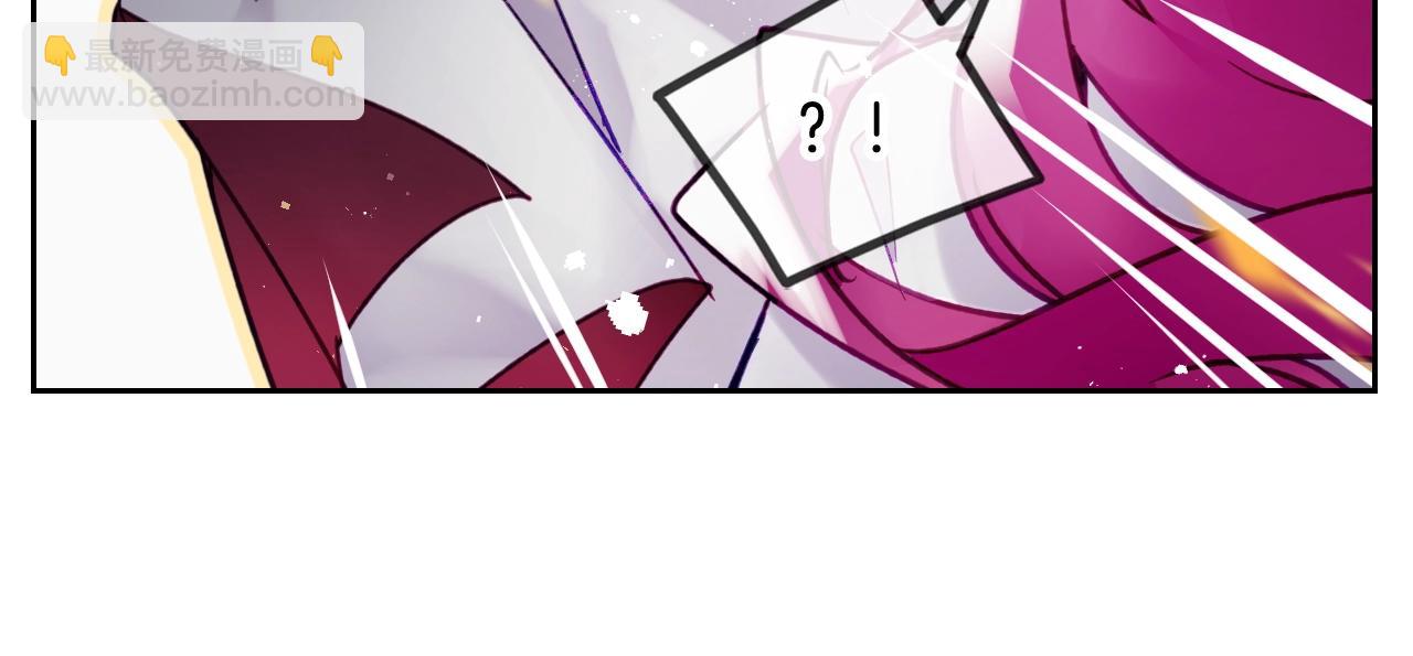 第37话 我的英雄61