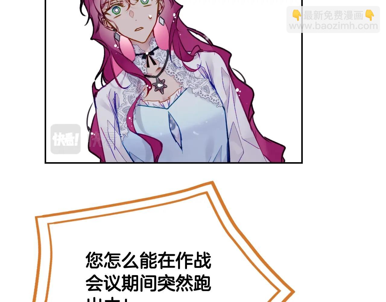 第37话 我的英雄63