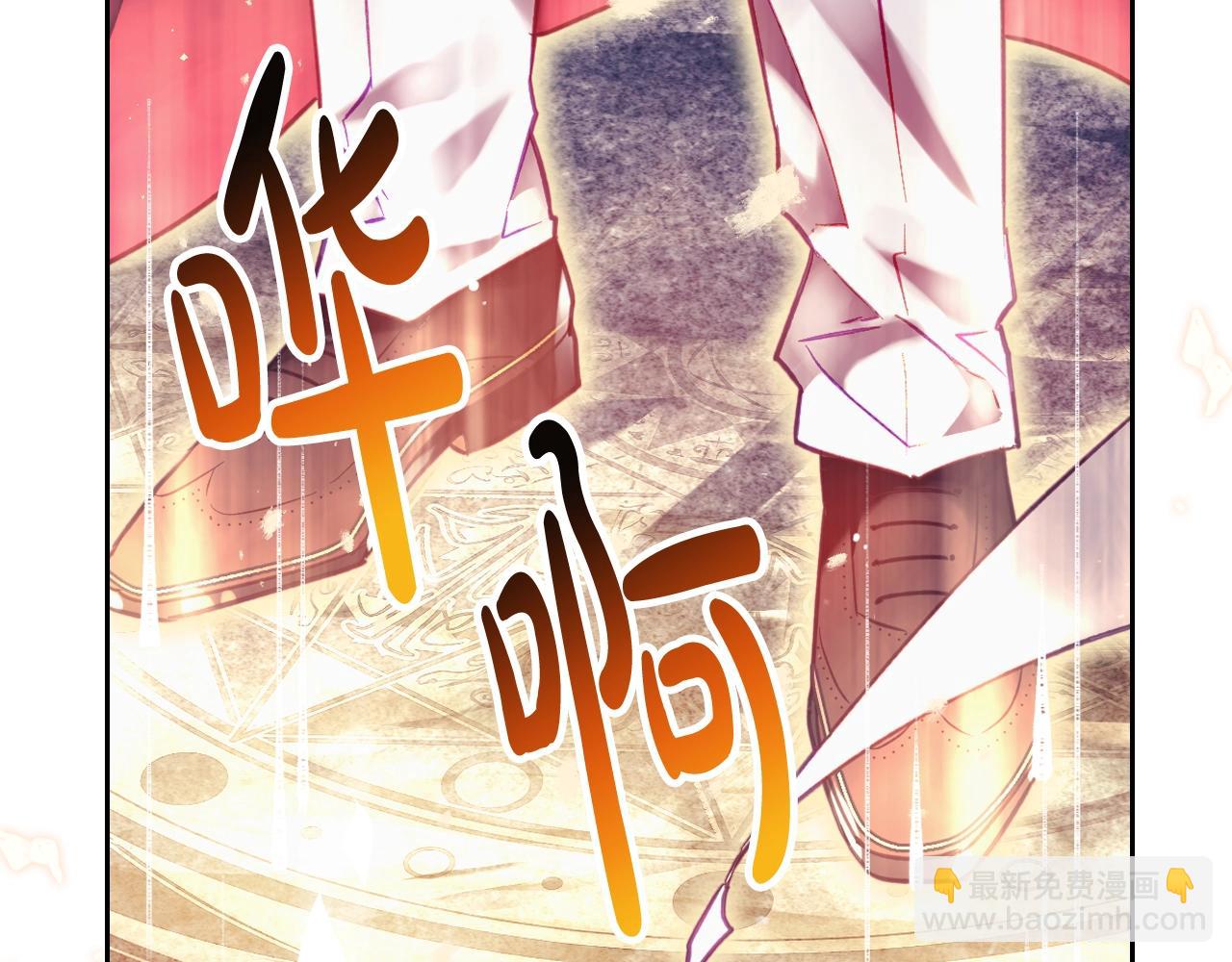 第37话 我的英雄71