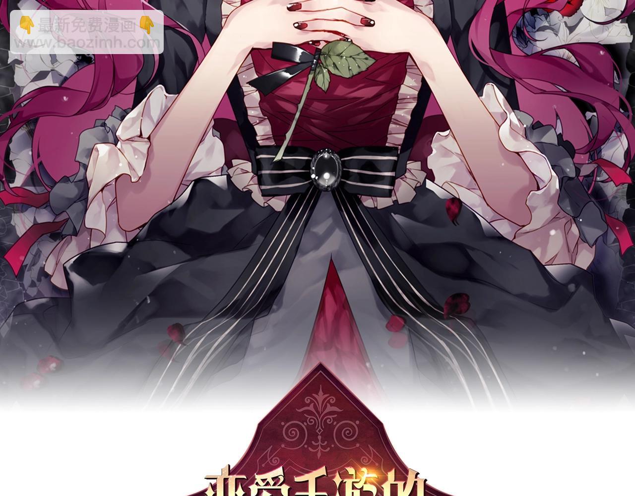 第37话 我的英雄9