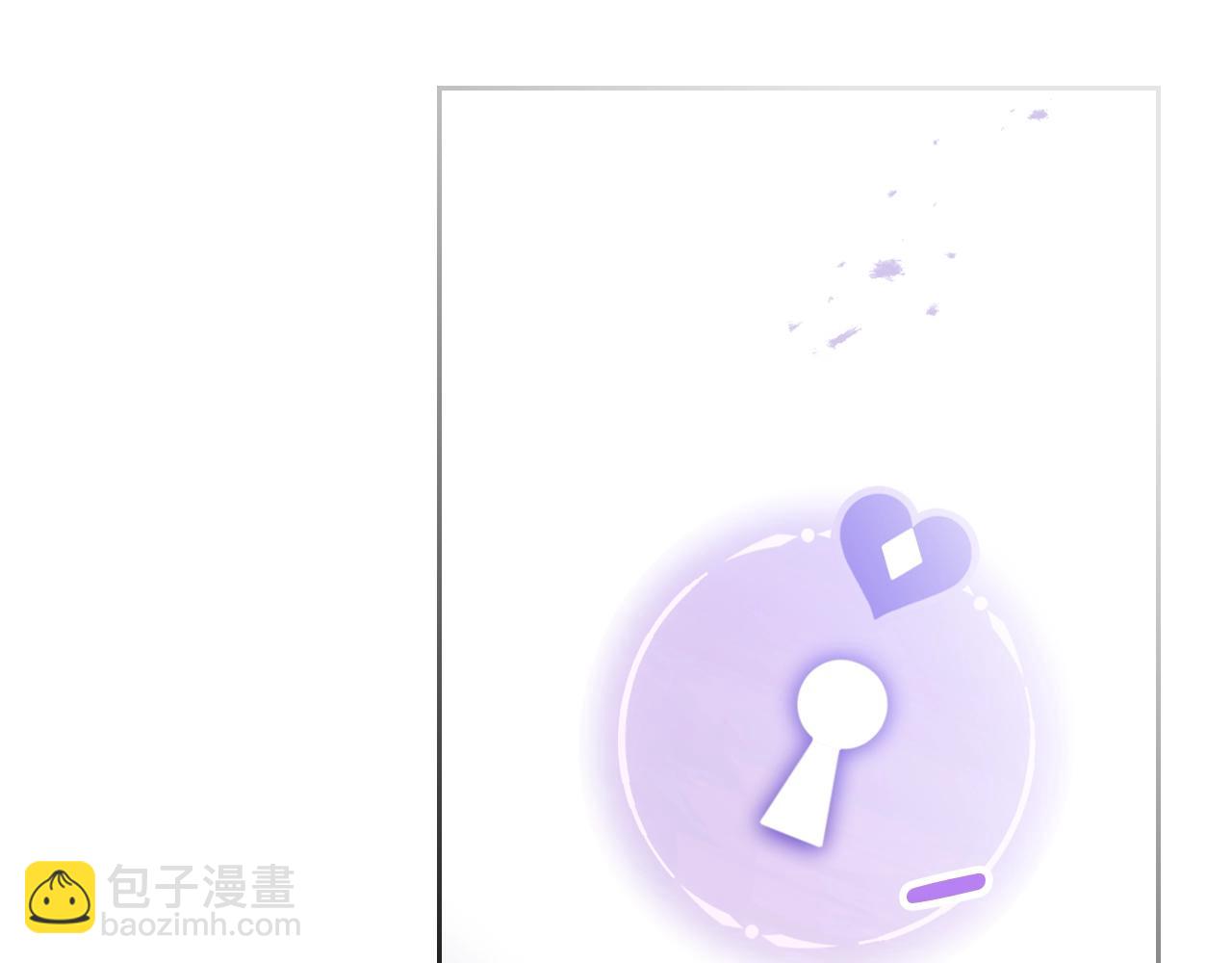 第三季完结篇 未来太子妃12
