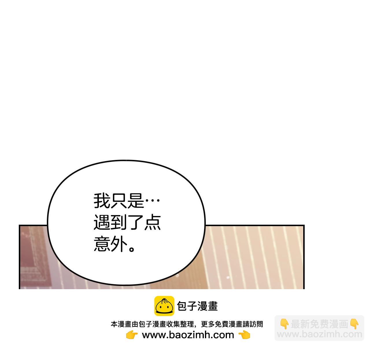 第125话 你去哪儿了？107