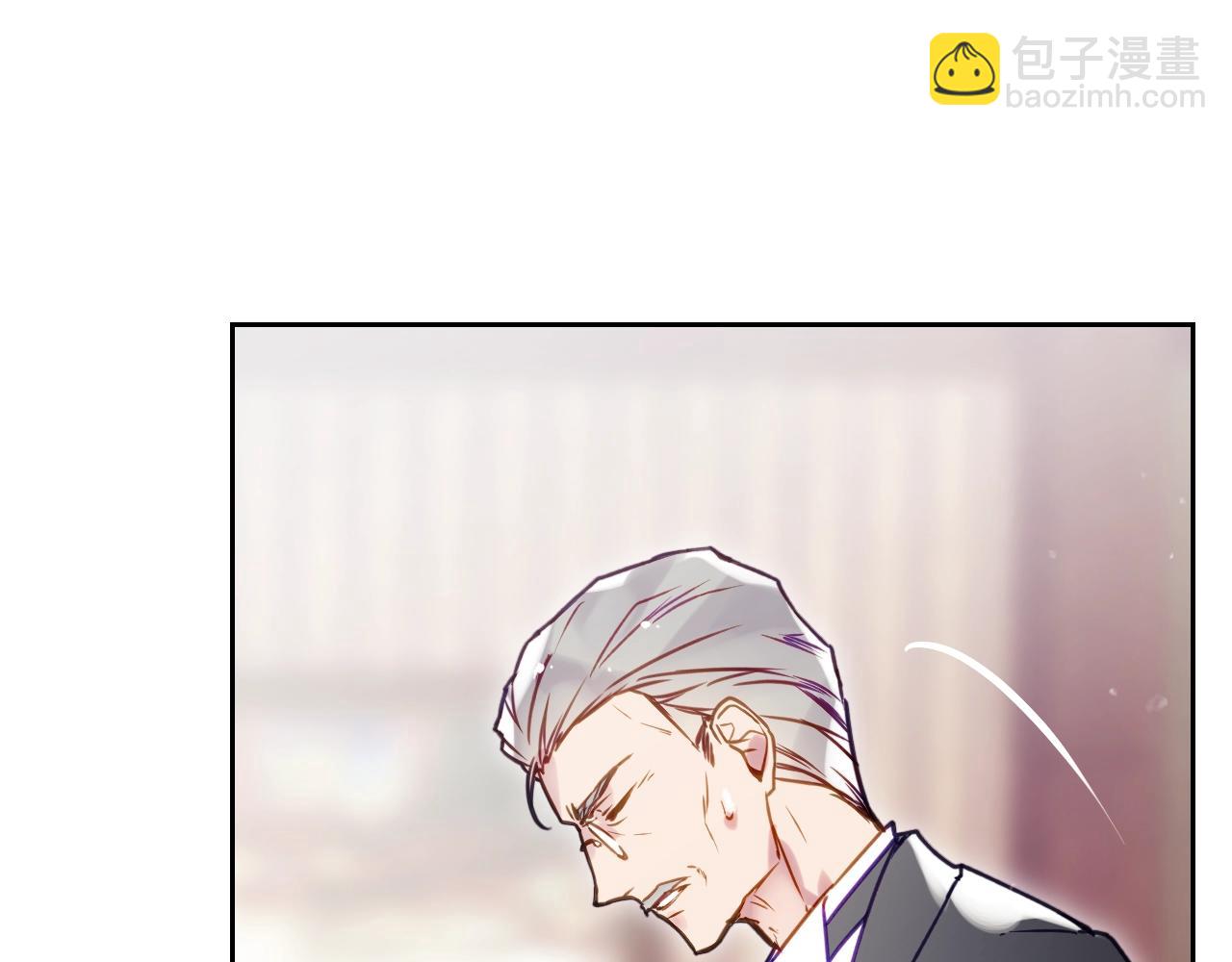 第125话 你去哪儿了？11