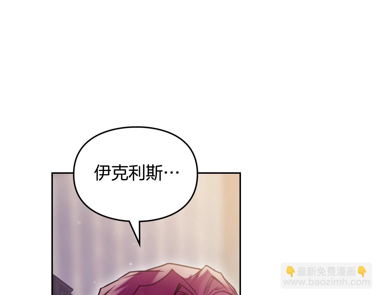 第125话 你去哪儿了？118