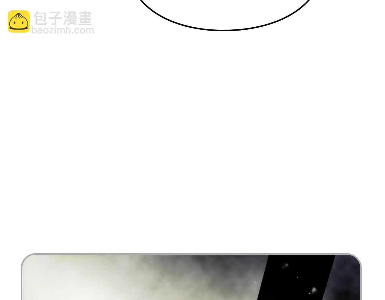 第125话 你去哪儿了？132