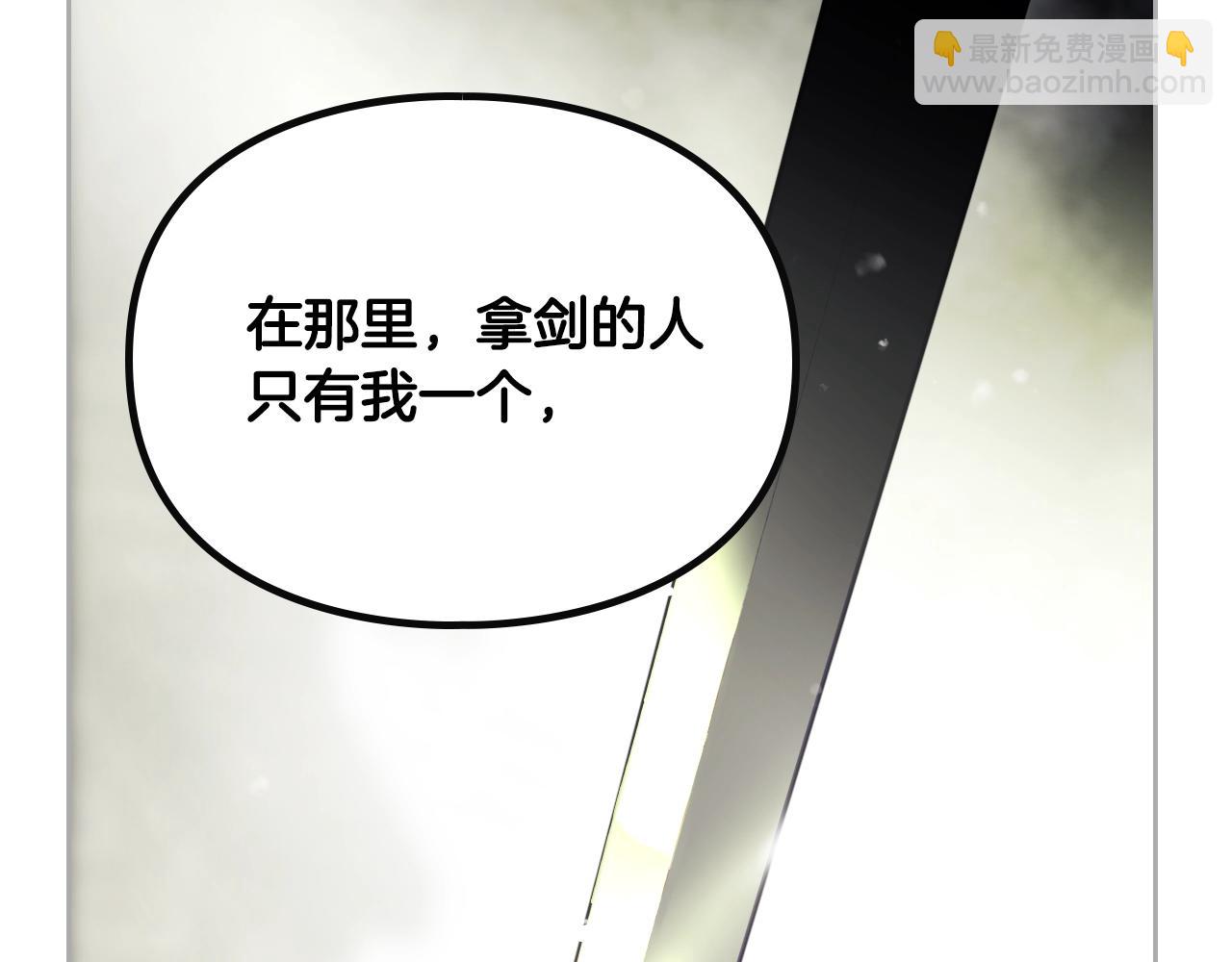 第125话 你去哪儿了？133
