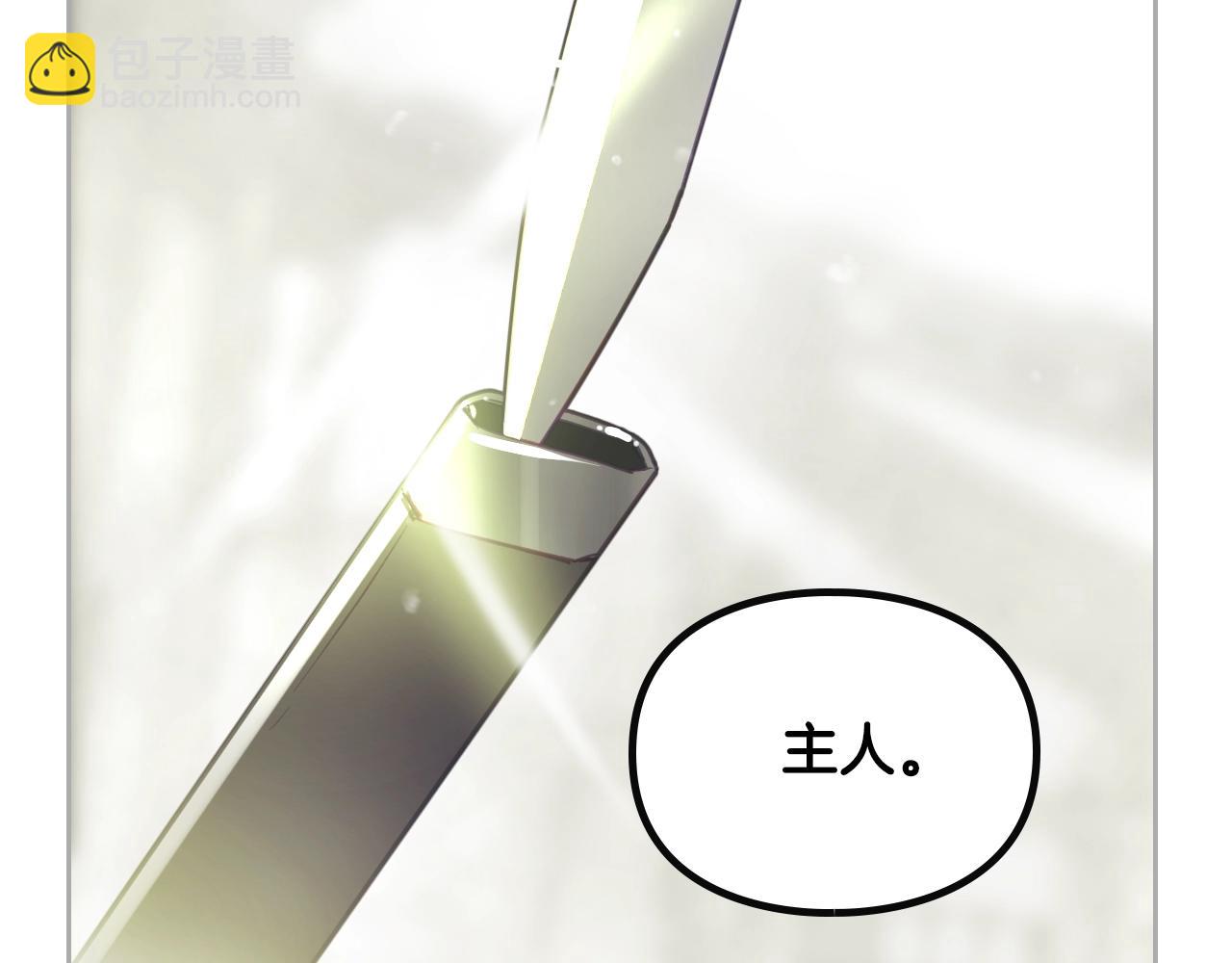 第125话 你去哪儿了？134