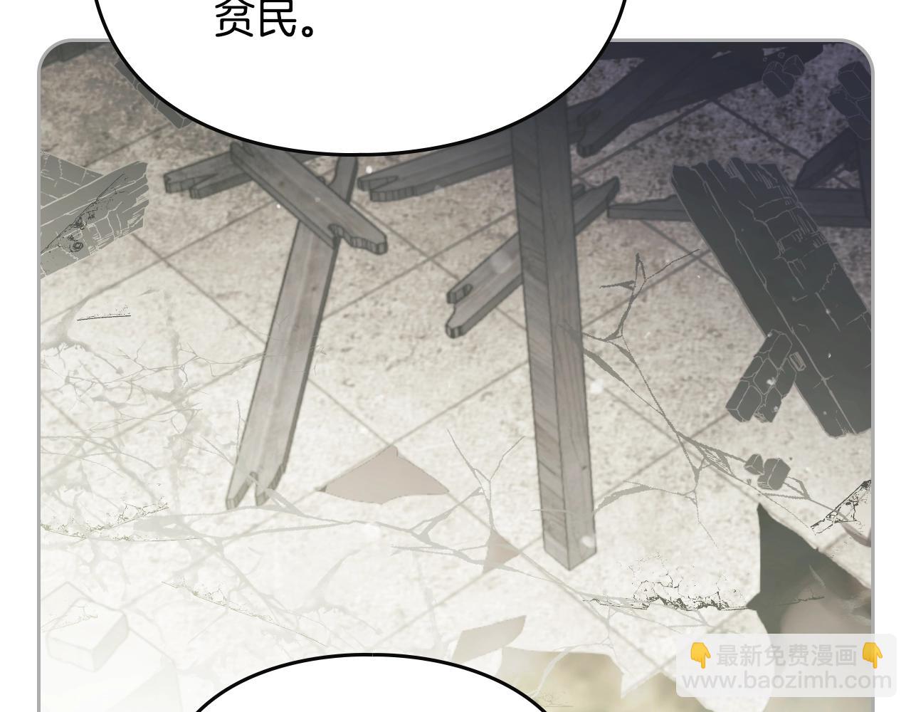 第125话 你去哪儿了？141