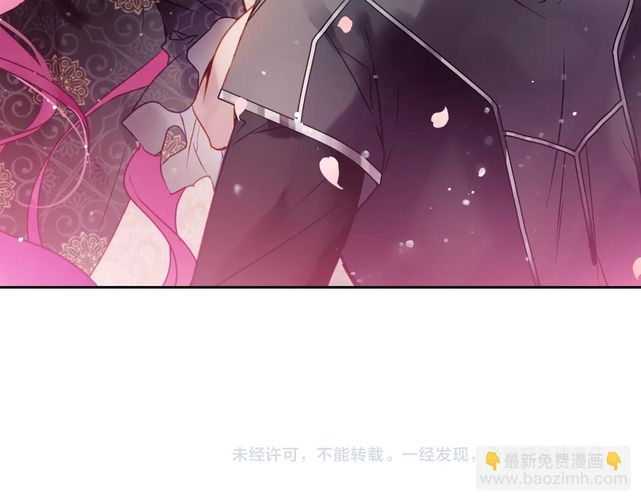 第125话 你去哪儿了？152