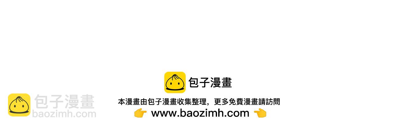 第125话 你去哪儿了？153