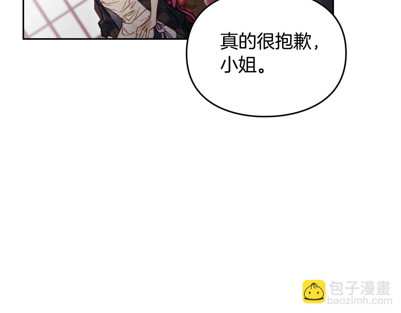 第125话 你去哪儿了？16
