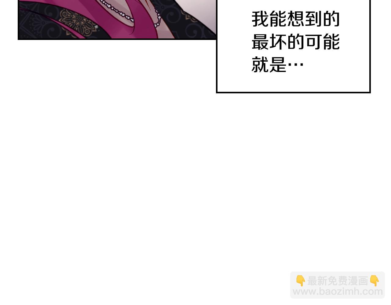 第125话 你去哪儿了？24