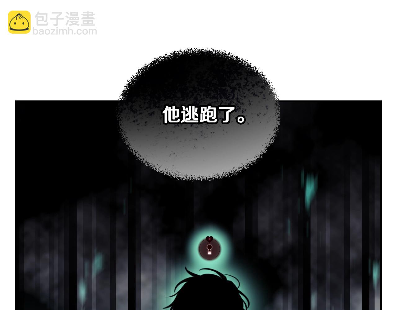 第125话 你去哪儿了？25