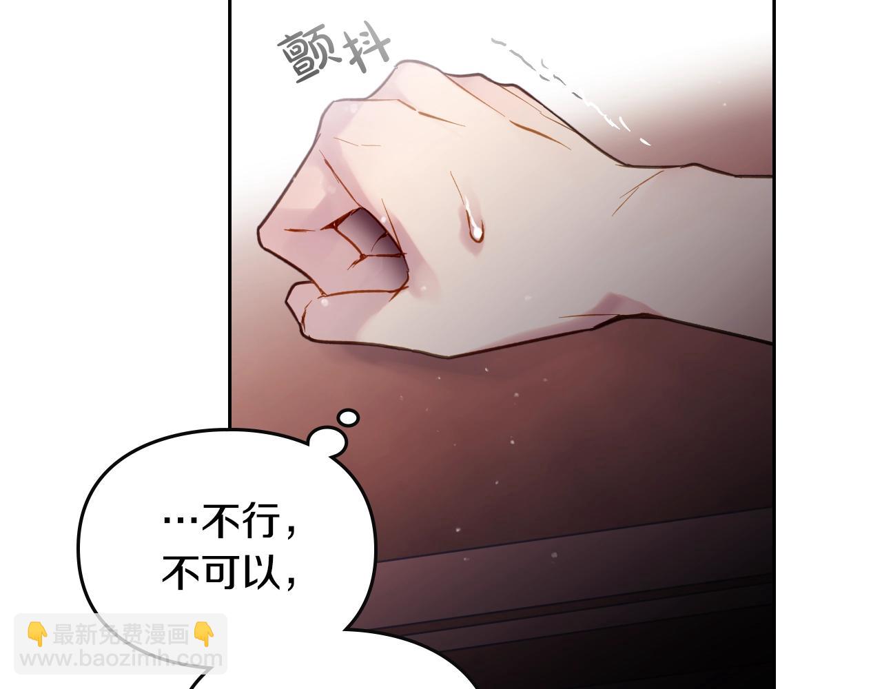 第125话 你去哪儿了？34