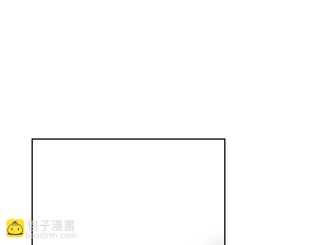 第125话 你去哪儿了？4