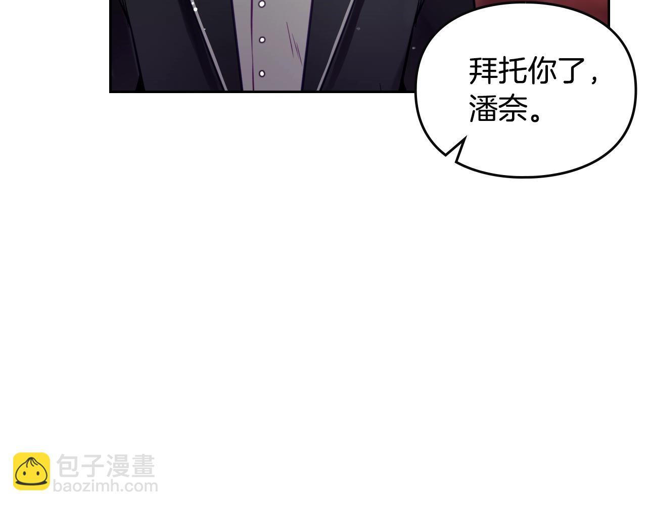 第125话 你去哪儿了？44